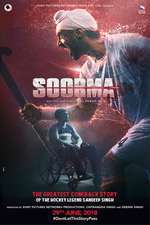 Soorma Box Art