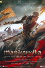 Manikarnika: The Queen of Jhansi Box Art