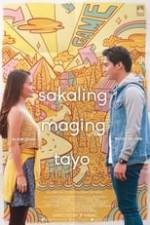 Sakaling Maging Tayo Box Art