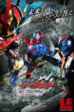 Kamen Rider Build the Movie: Be The One Box Art