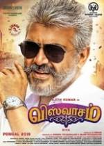 Viswasam Box Art