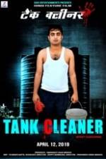 Tank Cleaner Box Art