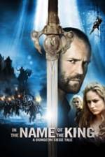 In the Name of the King: A Dungeon Siege Tale Box Art