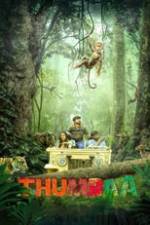 Thumbaa Box Art