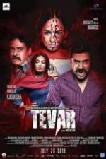 Tevar Box Art