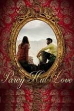 Parey Hut Love Box Art