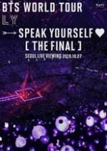 BTS WORLD TOUR ‘LOVE YOURSELF- SPEAK YOURSELF’ [THE FINAL] SEOUL LIVE VIEWING Box Art