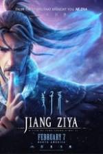 Jiang Ziya: Legend of Deification Box Art