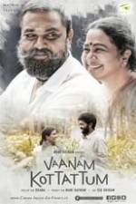 Vaanam Kottattum Box Art