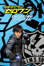 Kamen Rider Zero-One: Shooting Special Box Art