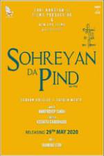 Sohreyan Da Pind Aa Gya Box Art