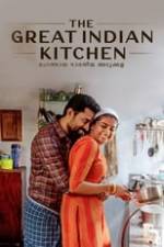 The Great Indian Kitchen Box Art