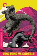 King Kong vs. Godzilla Box Art