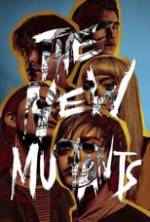 The New Mutants Box Art