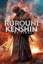 Rurouni Kenshin: The Final Box Art