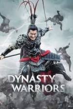 Dynasty Warriors Box Art