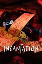 Incantation Box Art