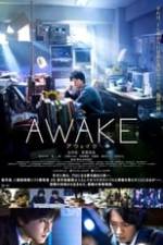 AWAKE Box Art