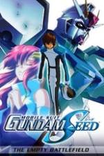 Mobile Suit Gundam SEED Movie I: The Empty Battlefield Box Art