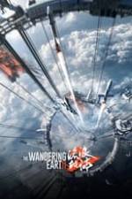 The Wandering Earth II Box Art