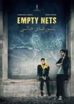 Empty Nets Box Art