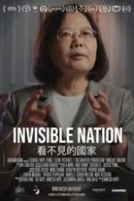 Invisible Nation Box Art