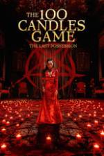 The 100 Candles Game: The Last Possession Box Art