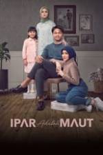 Ipar Adalah Maut Box Art