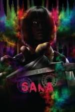 Sana Box Art