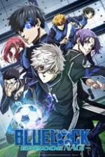 BLUE LOCK THE MOVIE -EPISODE NAGI- Box Art