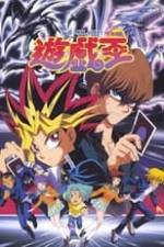 Yu☆Gi☆Oh! Box Art