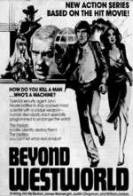 Beyond Westworld Box Art