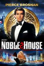 Noble House Box Art