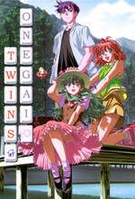 Please Twins! Box Art