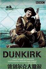 Dunkirk Box Art