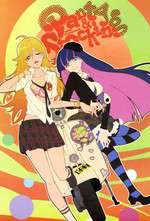 Panty & Stocking with Garterbelt Box Art