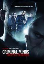 Criminal Minds: Suspect Behavior Box Art