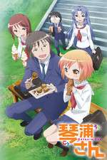 Kotoura-san Box Art