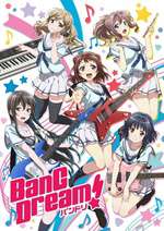 BanG Dream! Box Art