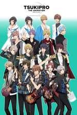 TSUKIPRO THE ANIMATION Box Art