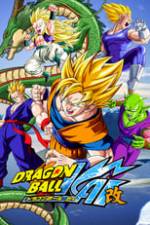 Dragon Ball Z Kai Box Art