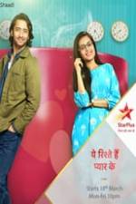 Yeh Rishtey Hain Pyaar Ke Box Art