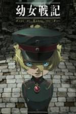 Saga of Tanya the Evil Box Art