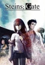 Steins;Gate Box Art