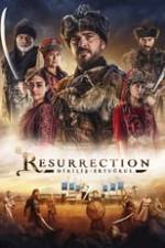 Resurrection: Ertugrul Box Art