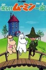 Moomin Box Art