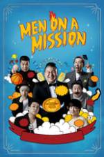 Men on a Mission Box Art