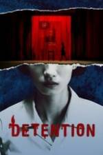 Detention Box Art