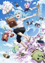 The Slime Diaries: That Time I Got Reincarnated as a Slime Box Art