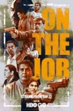 On The Job Box Art